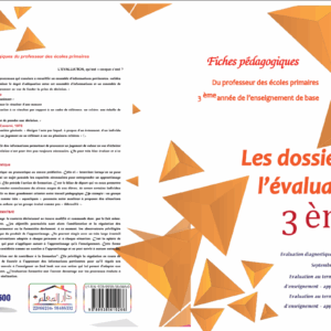 Fiche Pédagogique 3éme de l'enseingnement de base