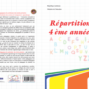 Répartition 4éme année