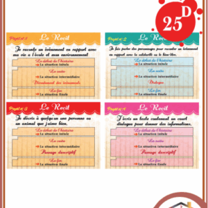 Silhouette 5éme année