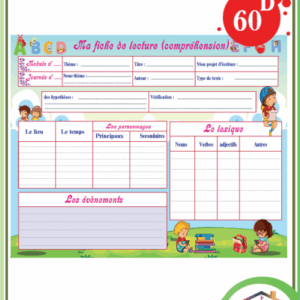 Ma fiche de lecture compréhension