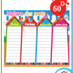 Maison des Mots