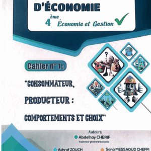 Cahier économie N1