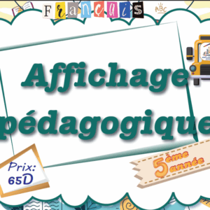 Affichage pédagogique 5éme